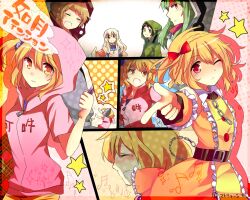  :&gt; bad_id bad_pixiv_id blonde_hair bow cellphone chains collar creator_connection dress dual_persona frills green_hair grin hairbow hatsune_miku hood hoodie kagerou_project kano_shuuya kido_tsubomi kisaragi_attention_(vocaloid) kisaragi_momo kozakura_marry looking_at_viewer matryoshka_(borscht) mekakushi_code_(vocaloid) multiple_boys multiple_girls musical_note one_eye_closed phone pointing pointing_at_viewer red_eyes seto_kousuke short_hair side_ponytail smile souzou_forest_(vocaloid) star_(symbol) vocaloid white_hair 