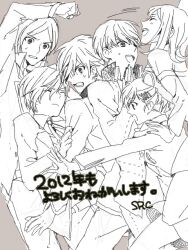  2012 amano_maya gekkoukan_high_school_uniform hair_ornament multiple_boys multiple_girls narukami_yuu persona persona_1 persona_2 persona_3 persona_3_portable persona_4 ribbon school_uniform seven_sisters_high_school_uniform shiomi_kotone shiro96 skirt st._hermelin_school_uniform suou_tatsuya tegaki toudou_naoya yasogami_school_uniform yuuki_makoto_(persona_3) 