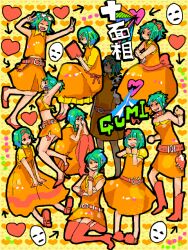  alternate_costume alternate_hairstyle blush dress female flower full_body goggles goggles_on_head green_hair gumi hair_ornament heart juu_mensou_(vocaloid) multiple_persona nii_(tegaki) orange_dress ponytail short_hair slippers smile standing tegaki vocaloid 