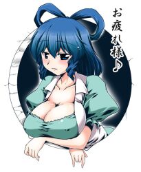  blue_dress blue_eyes blue_hair blush breast_lift breasts cleavage collarbone commentary_request covered_nipples crossed_arms dress female gonzaburo hair_rings hole kaku_seiga large_breasts leaning_forward open_clothes open_vest photoshop_(medium) smile solo touhou translation_request vest 