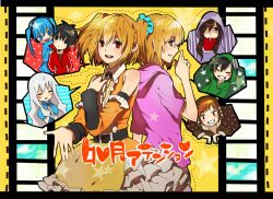  bad_id bad_pixiv_id belt blonde_hair blush creator_connection detached_sleeves dual_persona ene_(kagerou_project) frills jinzou_enemy_(vocaloid) kagerou_project kano_shuuya kido_tsubomi kisaragi_attention_(vocaloid) kisaragi_momo kisaragi_shintarou kozakura_marry kurohal mekakushi_code_(vocaloid) microphone multiple_boys multiple_girls red_eyes seto_kousuke short_hair side_ponytail souzou_forest_(vocaloid) vocaloid yellow_eyes 