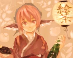  alcohol animal_ears bad_id bad_pixiv_id bird_ears bottle brown_kimono female head_scarf holding japanese_clothes kimono konabetate lantern looking_at_viewer mystia_lorelei okamisty paper_lantern pink_hair sake sepia short_hair smile solo tasuki touhou 