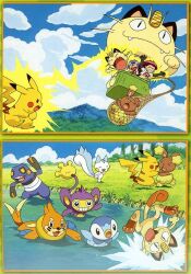  buneary meowth pikachu pokemon pokemon_(anime) 