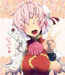  bandages blush breasts closed_eyes commentary_request cuffs double_bun double_v female flower flying_sweatdrops hair_bun hidori_(hibi_toridori) ibaraki_kasen large_breasts open_mouth pink_hair shackles short_hair solo sweatdrop tabard touhou upper_body v 