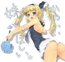  ass bad_id bad_pixiv_id bare_back bare_shoulders blonde_hair blue_eyes blush female hairband highres long_hair looking_at_viewer looking_back necktie nishimuku_meri oerba_yun_fang open_mouth original shiny_skin simple_background skirt solo translated twintails 