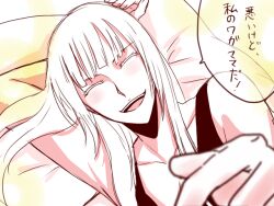  bed blue_eyes commentary_request female jormungand_(manga) koko_hekmatyar pillow smile taneko_(motitto092) translated white_hair 