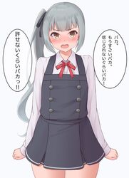  88942731ne belt black_ribbon brown_eyes cowboy_shot dress female grey_hair highres kantai_collection kasumi_(kancolle) kasumi_kai_ni_(kancolle) long_hair long_sleeves looking_at_viewer pinafore_dress red_ribbon ribbon shirt side_ponytail simple_background sleeveless sleeveless_dress solo translated white_background white_shirt 