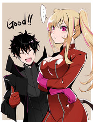  ... 1boy amamiya_ren amamiya_ren_(cosplay) arms_under_breasts black_hair black_jacket blush bodysuit breasts brother_and_sister cat_tail cleavage cleavage_cutout closed_eyes closed_mouth clothing_cutout commentary_request cosplay cowboy_shot crossed_arms doromame fake_tail female frown fukuyama_jun gloves hair_between_eyes jacket large_breasts long_hair long_sleeves nakiri_asahi nakiri_erina open_mouth persona persona_5 pink_gloves red_bodysuit red_gloves shokugeki_no_souma short_hair siblings smile tail takamaki_anne takamaki_anne_(cosplay) thumbs_up twintails voice_actor_connection zipper_pull_tab 