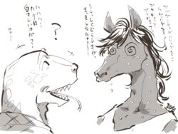  4:3 anthro beastars bodily_fluids dialogue duo equid equine fur gosha_(beastars) hi_res horse japanese_text komodo_dragon lizard male mammal monitor_lizard monochrome open_mouth reptile scales scalie shirako sweat text translation_request yafya_(beastars) 