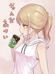  armpit_crease blonde_hair bra bra_peek collarbone cup disposable_coffee_cup disposable_cup drinking_straw drinking_straw_in_mouth female from_side highres holding holding_cup hood hoodie izumi_sumi mole mole_under_eye nande_ikiteru_ka_wakaranai_hito_izumi_sumi_25-sai ponytail ringoanu sleeveless sleeveless_hoodie solo sweat underwear upper_body yellow_eyes 