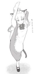  :3 absurd_res animal_humanoid cat_humanoid clothed clothing collar dress felid felid_humanoid feline feline_humanoid female flexible footwear greyscale hi_res humanoid inner_ear_fluff japanese_text legwear maid_headdress maid_uniform mammal mammal_humanoid monochrome on_one_leg one_leg_up pantyhose raised_leg ribbons sakifox shoes solo splits spread_legs spreading standing text translated tuft uniform vertical_splits 