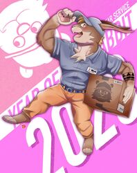  2023 anthro bottomwear box brown_body clothing container delivery_(commerce) delivery_bear_service delivery_employee hat headgear headwear hi_res kamui_shirow kemono lagomorph leporid male mammal pants rabbit shirt solo topwear 