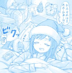  !? 1other ^^^ abyssal_ship admiral_(kancolle) alarm_clock asashio_(kancolle) bed blanket blue_theme blush box christmas christmas_tree clock commentary female gift gift_box gotou_hisashi hat i-class_destroyer kantai_collection kuchiku_i-kyuu long_hair long_sleeves open_mouth pajamas pillow pom_pom_(clothes) santa_hat sleep_talking sleeping speech_bubble translated zzz 