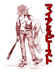  2021 anthro avian baseball_bat bat_(object) beak belt biped bird bottomwear brick_phone cellphone chicken clothing electronics feathers footwear galliform gallus_(genus) holding_object holding_phone japanese_text male phasianid phone phone_call plantigrade sheepu_senpai shoes solo tail tail_feathers text topwear 