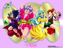  2006 4girls ;d artist_request blue_eyes blue_hair boots bow breasts bridal_gauntlets copyright_name dancing_blade dress green_hair hairbow high_ponytail japanese_clothes kendama kijime_(dancing_blade) kimono large_breasts long_hair low-tied_long_hair momohime_(dancing_blade) multiple_girls nayotake_(dancing_blade) non-web_source official_art official_wallpaper oinu_(dancing_blade) one_eye_closed open_mouth orange_hair pink_bow pink_kimono ponytail purple_eyes purple_hair rainbow sandals short_hair short_kimono short_yukata skirt smile socks yellow_dress yukata 