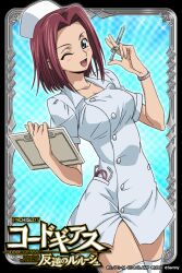  alternate_costume artist_request blue_background card_(medium) clipboard code_geass cosplay female green_eyes hat kouzuki_kallen looking_at_viewer nurse nurse_cap official_art one_eye_closed red_hair short_hair smile solo stethoscope syringe thighhighs zettai_ryouiki 