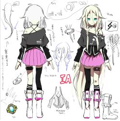  akasaka_aka aqua_eyes asymmetrical_legwear bare_shoulders blonde_hair boots braid choker detached_sleeves female highres ia_(vocaloid) long_hair multiple_views off_shoulder reference_sheet single_thighhigh skirt thigh_strap thighhighs translation_request twin_braids twintails uneven_legwear very_long_hair vocaloid white_background 