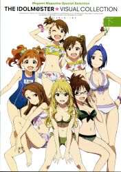  akizuki_ritsuko bikini cleavage futami_ami futami_mami hoshii_miki minase_iori miura_azusa school_swimsuit swimsuits takatsuki_yayoi the_idolm@ster 