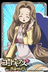  artist_request blue_background blush brown_hair card_(medium) closed_eyes code_geass cropped_jacket female hair_ribbon long_hair nunnally_vi_britannia official_art ribbon sitting smile solo wheelchair 