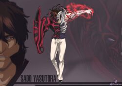  1boy bleach brown_hair character_name demon horns male male_focus multiple_persona sado_yasutora sharp_teeth wallpaper 