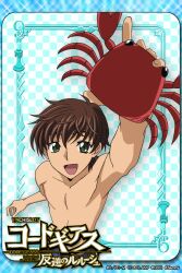  1boy arm_up artist_request brown_hair card_(medium) checkered_background chess_piece code_geass crab green_eyes kururugi_suzaku looking_at_viewer male_focus male_swimwear official_art open_mouth smile solo swim_trunks 