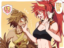  2girls animal_hands ars_goetia breasts brown_hair caim_(mygrimoire) claws commentary_request dark-skinned_female dark_skin facial_mark harpy headband high_ponytail horns kyousaku large_breasts long_hair monster_girl multiple_girls mygrimoire orange_background pointy_ears ponytail red_hair short_hair sin_(mygrimoire) tattoo translated wide_ponytail winged_arms wings 