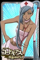  alternate_costume artist_request bare_shoulders blue_background breasts card_(medium) cleavage code_geass cosplay crop_top cross dark-skinned_female dark_skin detached_collar female grey_hair hand_on_own_hip hat long_hair looking_at_viewer medium_breasts midriff miniskirt nurse nurse_cap official_art red_cross side_ponytail skirt solo stethoscope strapless tube_top very_long_hair villetta_nu yellow_eyes 