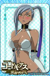  aqua_background artist_request asymmetrical_bangs bare_shoulders bikini blush breasts card_(medium) checkered_background chess_piece cleavage closed_mouth code_geass crop_top cross-laced_clothes dark-skinned_female dark_skin elbow_gloves embarrassed female furrowed_brow gloves gold_trim grey_hair hair_tubes large_breasts lipstick long_hair makeup navel official_art pout purple_lips side_ponytail solo source_request swimsuit very_dark_skin very_long_hair villetta_nu white_bikini yellow_eyes 