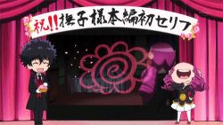  adenokouji_nadeshiko animated animated binbougami_ga! black_hair butler closed_eyes daimon_shinobu drill_hair laughing lowres open_mouth purple_hair 