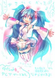  hatsune_miku mamuru tagme vocaloid 