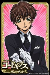  1boy alternate_costume artist_request brown_hair butler code_geass cosplay dress_shirt formal gloves green_eyes hand_on_own_chest kururugi_suzaku looking_at_viewer male_focus necktie official_art pink_background shirt solo suit white_gloves white_shirt 