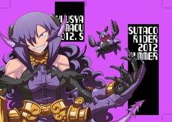  armor armored_dress breasts commentary_request crab demon_girl demon_tail elbow_gloves female gloves grin hair_over_one_eye horns jewelry large_breasts long_hair matsuda_yuusuke muscular necklace nise_maou_kanizeru purple_hair sharp_teeth smile solo tail teeth yuusha_to_maou 