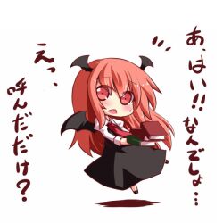  blush book chibi commentary_request female head_wings holding holding_book koakuma long_hair ominaeshi_(takenoko) red_eyes red_hair simple_background solo sweatdrop touhou translated white_background wings 