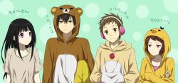  2boys 2girls bird black_hair brown_eyes brown_hair chick chitanda_eru commentary_request cosplay fukube_satoshi green_eyes headphones hood hoodie hyouka ibara_mayaka kaoru_(san-x) kiiroitori korilakkuma long_hair multiple_boys multiple_girls oreki_houtarou purple_eyes red_eyes rilakkuma rito453 san-x short_hair 