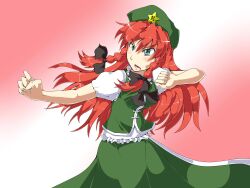  bad_id bad_pixiv_id braid chinese_clothes female green_eyes hat highres hong_meiling long_hair mashio open_mouth puffy_sleeves red_hair short_sleeves solo stance star_(symbol) touhou twin_braids 