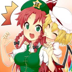  2girls ^^^ ^_^ biting blonde_hair blush bow braid closed_eyes commentary_request ear_biting fingernails flandre_scarlet green_eyes hairbow hat hong_meiling long_hair multiple_girls oerba_yun_fang open_mouth red_hair shirokuma_(nankyoku) short_hair star_(symbol) tears touhou twin_braids wings 