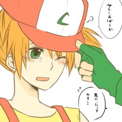  1boy bad_id bad_pixiv_id blush crying female fingerless_gloves gloves green_eyes hat kasumi_(pokemon) kosuke_(pixiv2100845) lowres open_mouth orange_hair pokemon pokemon_(anime) pokemon_(classic_anime) satoshi_(pokemon) side_ponytail simple_background speech_bubble suspenders tears translated white_background 