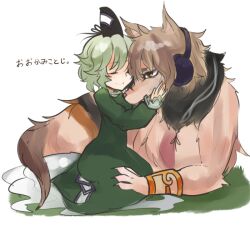  animalization bad_id bad_pixiv_id dress female ghost_tail green_dress green_hair hat itomugi-kun long_sleeves short_hair sitting soga_no_tojiko tate_eboshi touhou toyosatomimi_no_miko wolf 