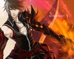  elsword tagme 