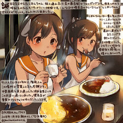  2girls bare_arms blue_one-piece_swimsuit brown_eyes collarbone colored_pencil_(medium) commentary_request cup curry curry_rice dated eating food holding holding_cup holding_spoon i-400_(kancolle) i-401_(kancolle) kantai_collection katsu_curry kirisawa_juuzou long_hair multiple_girls numbered one-piece_swimsuit open_mouth orange_sailor_collar plate ponytail restaurant rice sailor_collar sailor_shirt shirt short_hair side-tie_shirt sitting sleeveless sleeveless_shirt smile spoon swimsuit swimsuit_under_clothes table traditional_media translation_request twitter_username white_shirt 