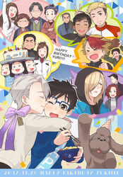  &gt;_&lt; 6+boys 6+girls :d ;d ^_^ birthday birthday_cake black_hair blonde_hair blue-framed_eyewear blue_eyes blue_gloves bow bowtie brown_eyes brown_hair cake canine celestino_cialdini chopsticks christophe_giacometti closed_eyes commentary_request dated english_text facial_hair food georgi_popovich glasses gloves green_eyes hair_over_one_eye happy_birthday hat highres hood jacket japanese_clothes jewelry katsudon_(food) katsuki_hiroko katsuki_mari katsuki_toshiya katsuki_yuuri kissing kissing_cheek makkachin meat mila_babicheva minami_kenjirou morooka_hisashi multicolored_hair multiple_boys multiple_girls nishigoori_axel nishigoori_loop nishigoori_lutz nishigoori_takeshi nishigoori_yuuko oerba_yun_fang okukawa_minako one_eye_closed open_mouth party_hat phichit_chulanont pink_gloves ponytail purple_gloves red_hair ring ruei_(chicking) smile track_jacket two-tone_hair viktor_nikiforov yaoi yuri!!!_on_ice yuri_plisetsky 