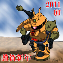  2011 artist_request chibi dated gundam gundam_msv mecha zaku zaku_cannon 