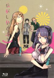  2boys 2girls arm_on_another&#039;s_shoulder ascot bare_shoulders black_hair black_hairband blu-ray_cover blu-ray_logo cover dagashi_kashi derivative_work desk endou_saya endou_tou flower gimp_(medium) hair_flower hair_ornament hairband hairclip hands_in_pockets highres kotoyama looking_at_viewer multiple_boys multiple_girls nail_polish official_art purple_hair ramune scan shidare_hotaru shikada_kokonotsu suspenders 