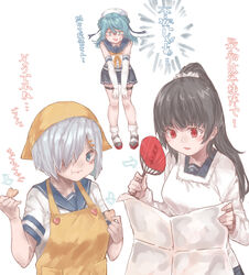  3girls az_toride black_hair blue_eyes blue_hair blue_skirt blush breasts commentary_request cookie double_bun elbow_gloves food gloves grey_hair hair_bun hair_ornament hair_over_one_eye hair_scrunchie hairclip hamakaze_(kancolle) hand_fan hat heart-shaped_food hiroshimaben holding holding_fan holding_food holding_map isokaze_(kancolle) kantai_collection large_breasts long_hair map multiple_girls neckerchief open_mouth paper_fan pleated_skirt ponytail red_eyes sailor_hat school_uniform scrunchie serafuku short_hair short_sleeves simple_background skirt sleeves_rolled_up socks translation_request uchiwa urakaze_(kancolle) white_background white_gloves white_headwear white_legwear white_scrunchie yellow_neckerchief 