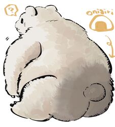  2021 ambiguous_gender anthro ass bear black_body black_fur buta5kawa food fur hi_res kemono mammal multicolored_body multicolored_fur onigiri overweight polar_bear question_mark rice sitting solo text two_tone_body two_tone_fur ursine white_body white_fur 