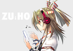  akane_harurou brown_eyes brown_hair cellphone character_name female from_side grey_background hachimaki headband headphones high_ponytail holding holding_phone kantai_collection long_hair musical_note open_mouth phone ponytail profile simple_background smartphone solo upper_body zuihou_(kancolle) 