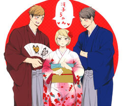  2boys adam&#039;s_apple age_difference alternate_costume bad_id bad_twitter_id blonde_hair blue_kimono blush blush_stickers brothers clenched_hands earrings ebi_(eeemimn) eyebrows eyelashes female floral_print flower folding_fan grey_hair grin haikyuu!! hair_flower hair_ornament half-closed_eyes hand_fan hands_in_opposite_sleeves hands_up heart height_difference holding holding_fan japanese_clothes jewelry kanzashi kimono looking_at_another miya_atsumu miya_osamu multicolored_hair multiple_boys obi open_mouth pink_lips print_kimono red_flower red_kimono sash short_hair siblings smile speech_bubble spoken_heart standing stud_earrings tanaka_saeko_(haikyuu!!) teeth tongue twins two-tone_hair v-shaped_eyebrows wide_sleeves yukata 