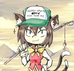  :3 animal_ear_piercing animal_ears baseball_cap bow bowtie brown_hair cat_ears cat_tail chen closed_mouth clothes_writing commentary commission english_commentary english_text female fishing_lure fishing_rod hair_between_eyes hat hat_writing holding holding_fishing_rod long_sleeves looking_at_viewer lure meme multiple_tails red_skirt red_vest setz shirt short_hair skirt skirt_set solo sparkle tail touhou two_tails upper_body vest white_shirt women_want_me_fish_fear_me_(meme) yellow_bow yellow_bowtie 