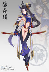  absurdres alternate_costume armor asymmetrical_sleeves bare_shoulders black_hair blue_eyes blue_gloves breast_curtain breast_curtains breasts chaldea_logo chinese_commentary commentary_request copyright_name fate/grand_order fate_(series) feather_hair_ornament feathers female full_body gloves hair_ornament hat highres holding holding_sheath holding_sword holding_weapon japanese_armor katana kusazuri large_breasts linea_alba long_hair looking_at_viewer medium_breasts mismatched_sleeves navel open_mouth panties parted_bangs pom_pom_(clothes) qingyuan red_panties revealing_clothes scabbard sheath sheathed shoulder_armor side_ponytail sode solo sword tassel tate_eboshi translation_request underwear ushiwakamaru_(fate) very_long_hair weapon 