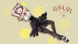  anime_screenshot black_skirt blue_eyes dagashi_kashi disc_menu female food hairband high-waist_skirt highres kotoyama official_art pantyhose ribbon shidare_hotaru skirt solo striped striped_background umaibou 